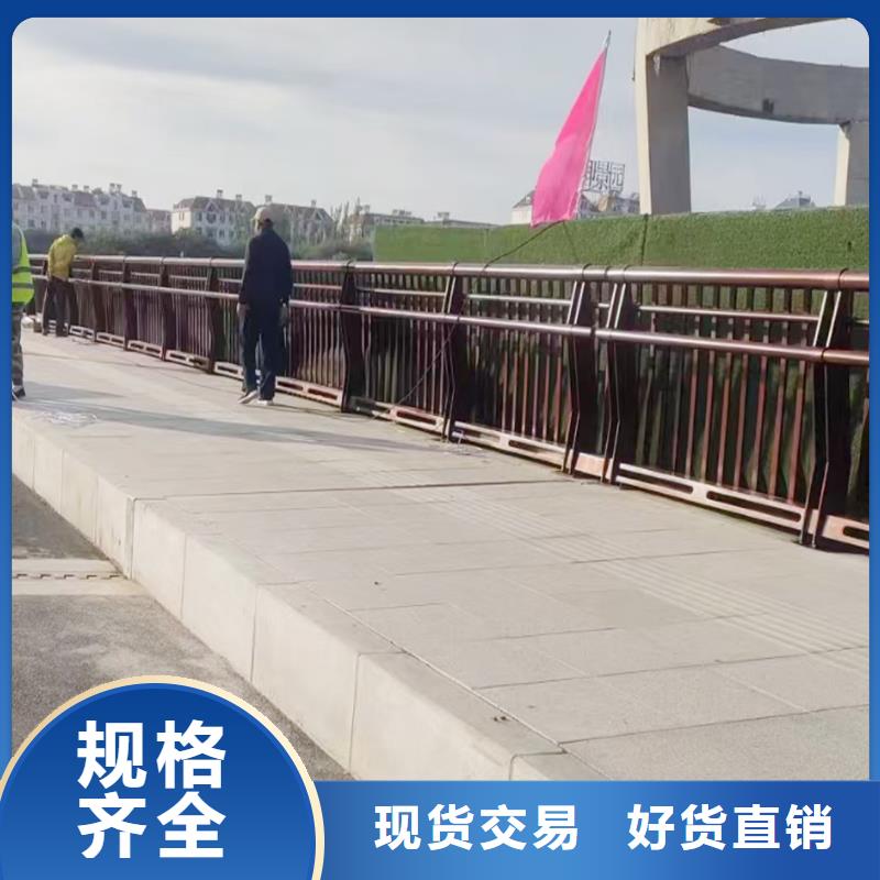 生产湖边灯光护栏现货充足量大现货采购防撞灯光护栏专注质量