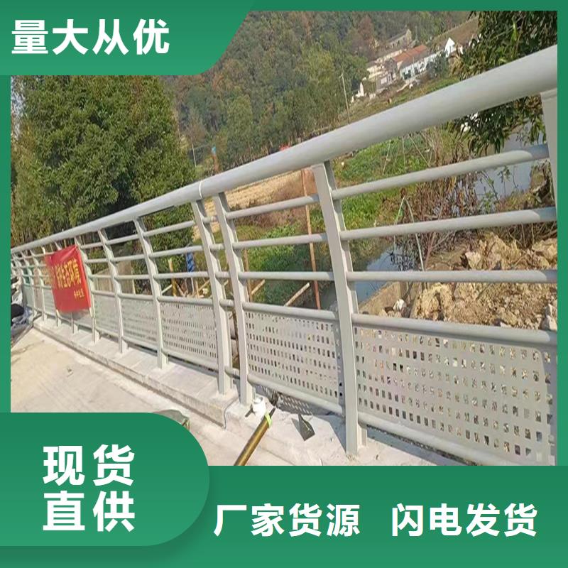 焦作生产桥梁灯光护栏产地直销同行低价铝合金灯光护栏