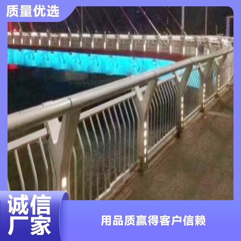 张家界景观灯光栏杆专业的生产