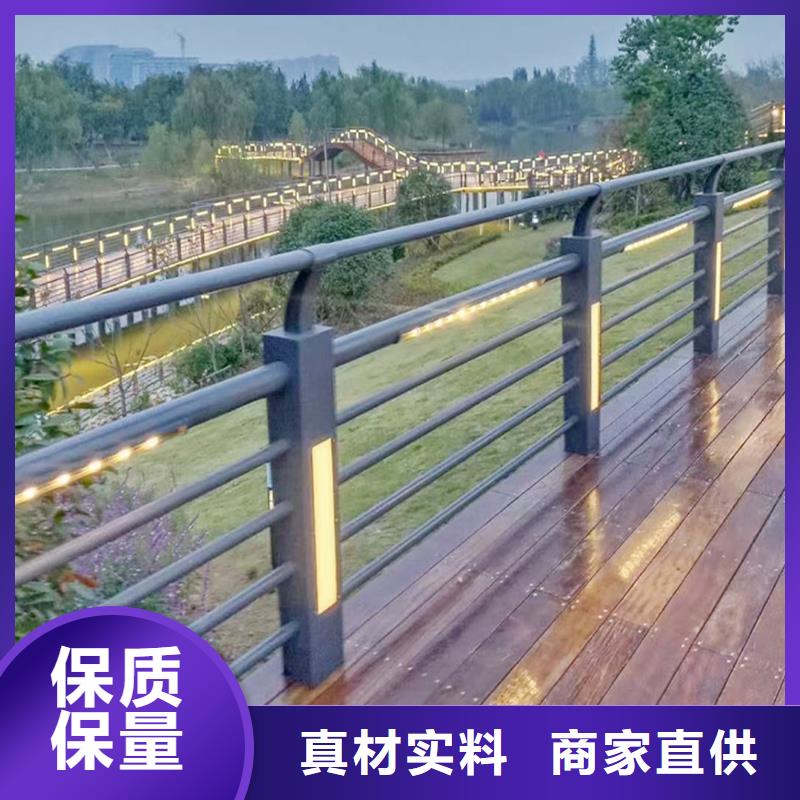 三门峡生产防撞灯光护栏欢迎来电咨询好货直供不锈钢灯光护栏