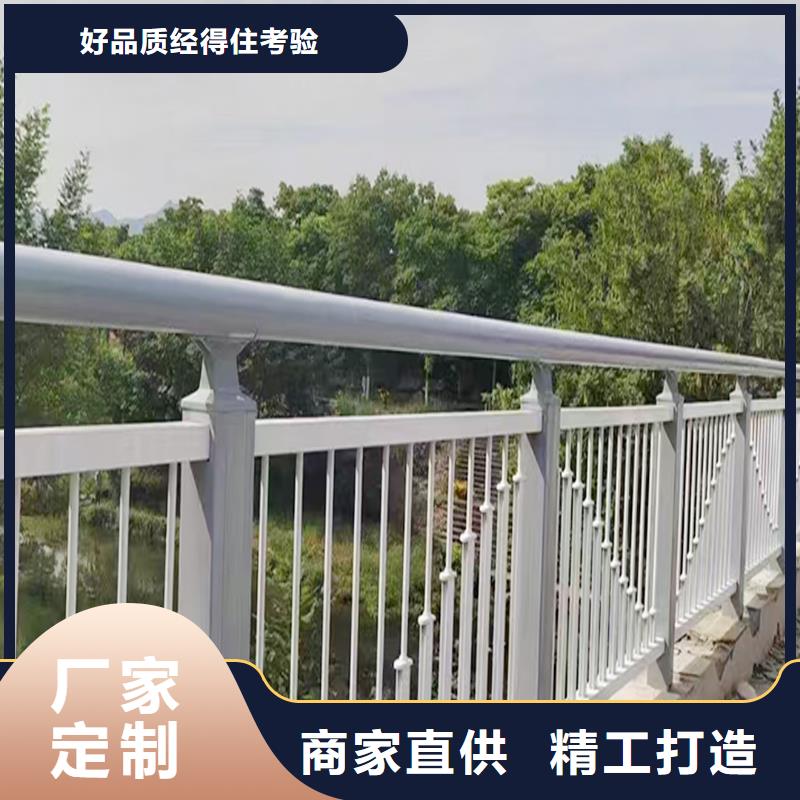 西双版纳生产道路灯光护栏工厂采购当地货源铝合金灯光护栏