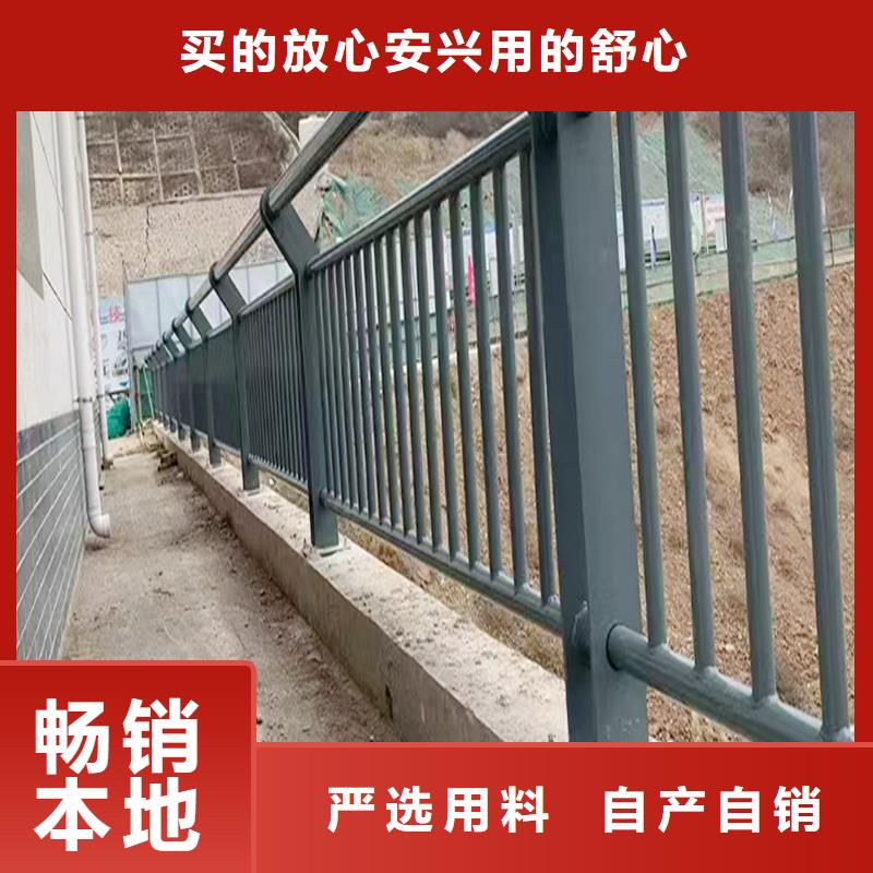 益阳生产桥梁灯光护栏诚信可靠厂家不锈钢灯光护栏