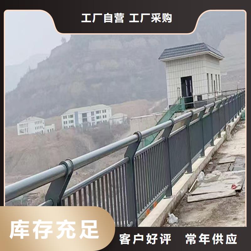 生产防撞灯光护栏欢迎来电询价品类齐全铝合金灯光护栏分类和特点