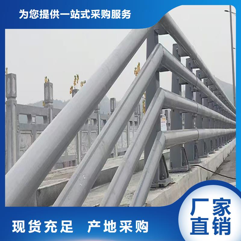 景观灯光护栏实力雄厚N年专注