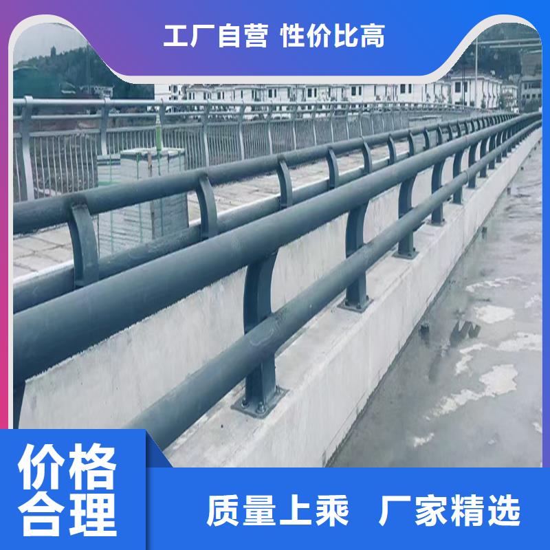 生产防撞灯光护栏实体厂家支持货源直供不锈钢灯光护栏附近货源