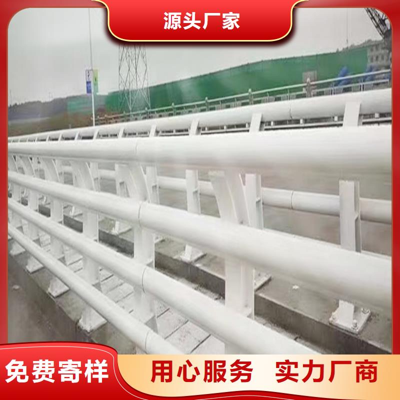 生产桥梁灯光护栏多年厂家可靠专业厂家不锈钢灯光护栏本地经销商