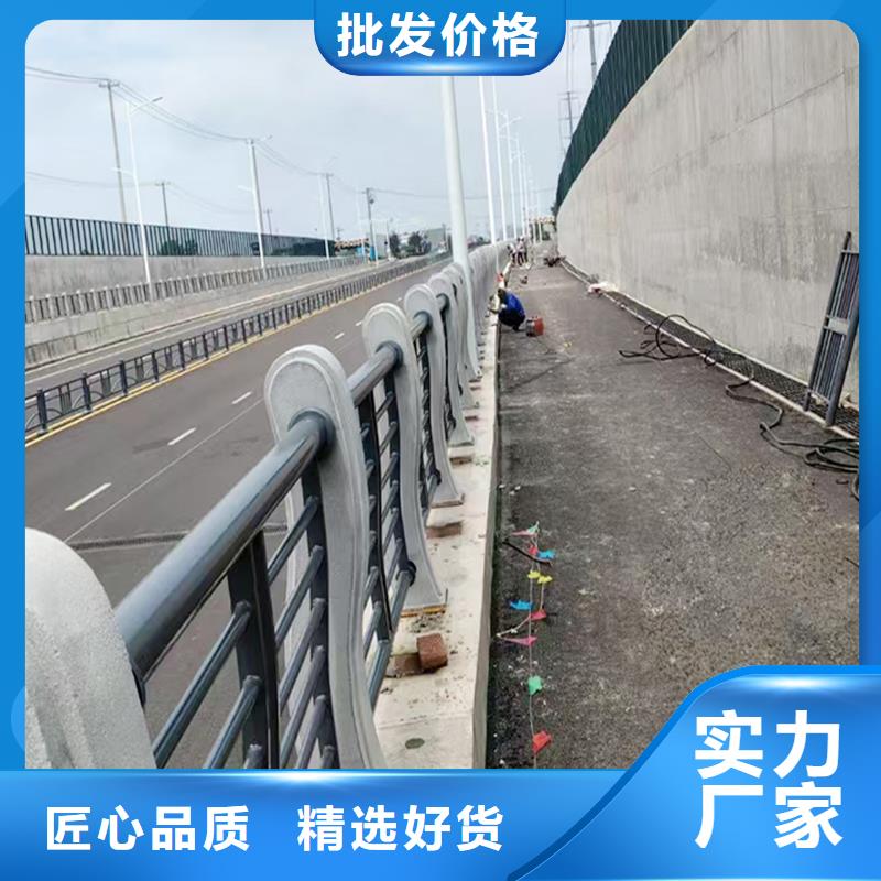 景观灯光栏杆实力雄厚用好材做好产品