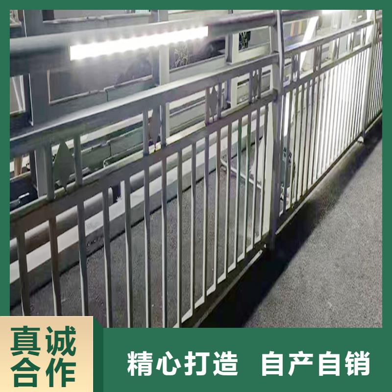 河道灯光栏杆材质实在厂家批发价