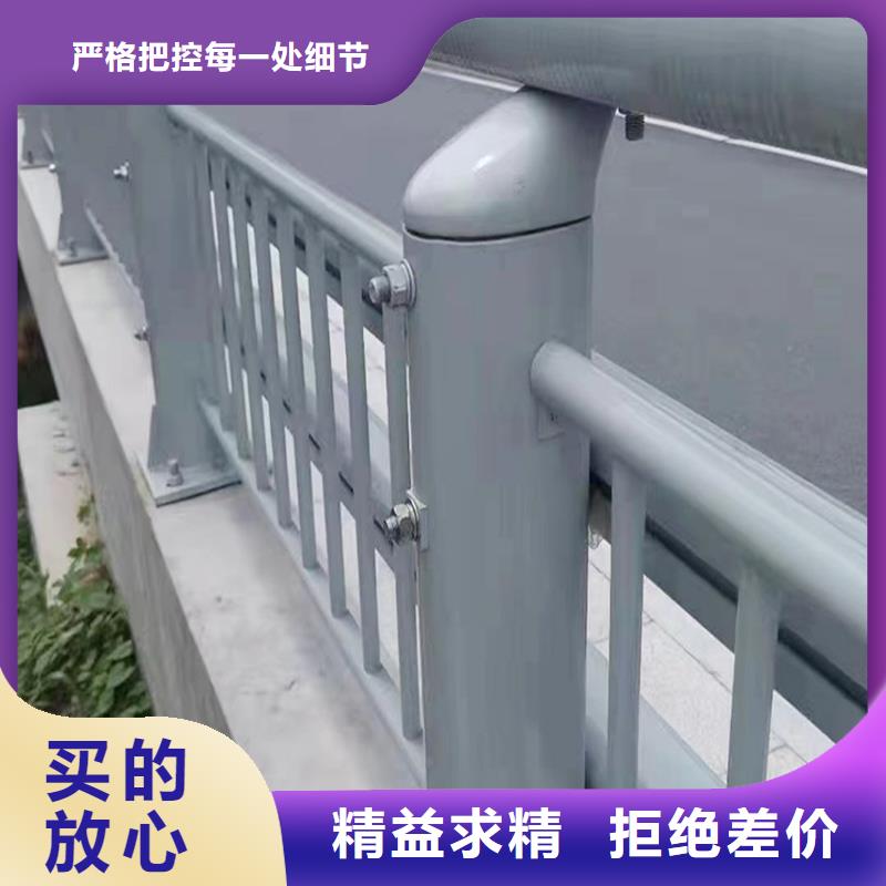 河道灯光护栏真材实料源头厂家供应
