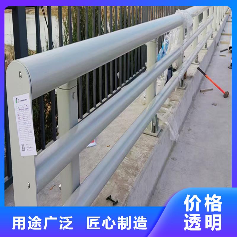 不锈钢灯光栏杆值得信赖当地生产厂家