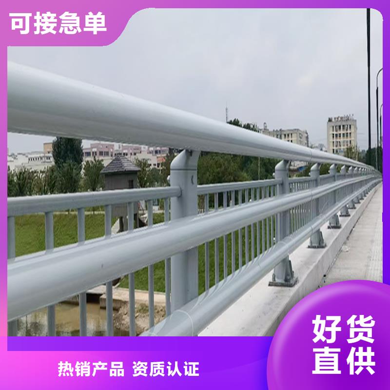 生产道路灯光护栏迅速直销厂家桥梁灯光护栏真正的源头厂家