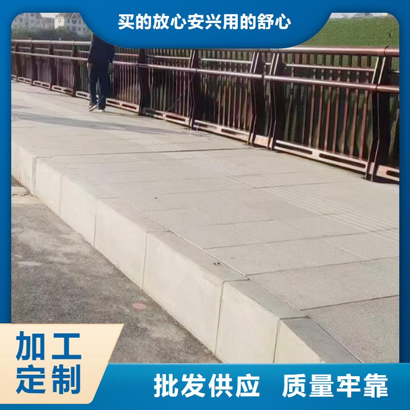 景观灯光栏杆快速保障产品质量