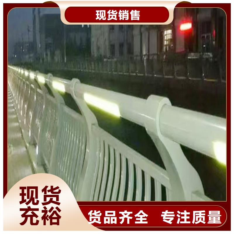 生产铝合金灯光护栏质优价保工厂直营桥梁灯光护栏大库存无缺货危机