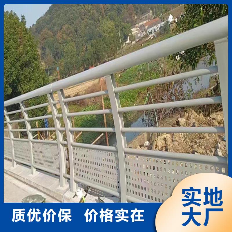 生产防撞灯光护栏专业生产厂家当地货源不锈钢灯光护栏本地区经销商