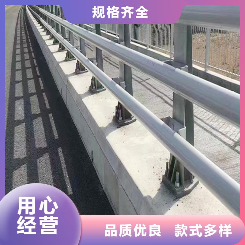 道路灯光栏杆制造生产销售定制批发