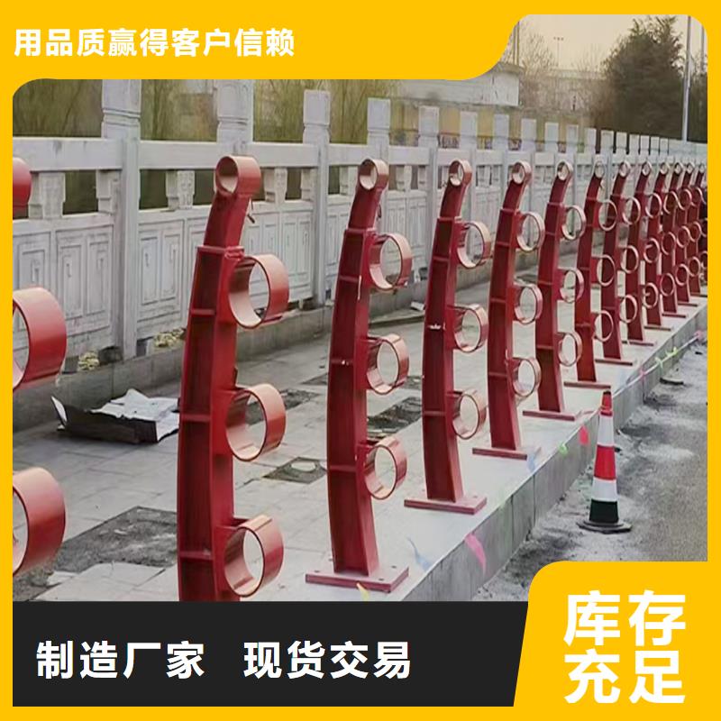 不锈钢灯光护栏专业的生产大品牌值得信赖