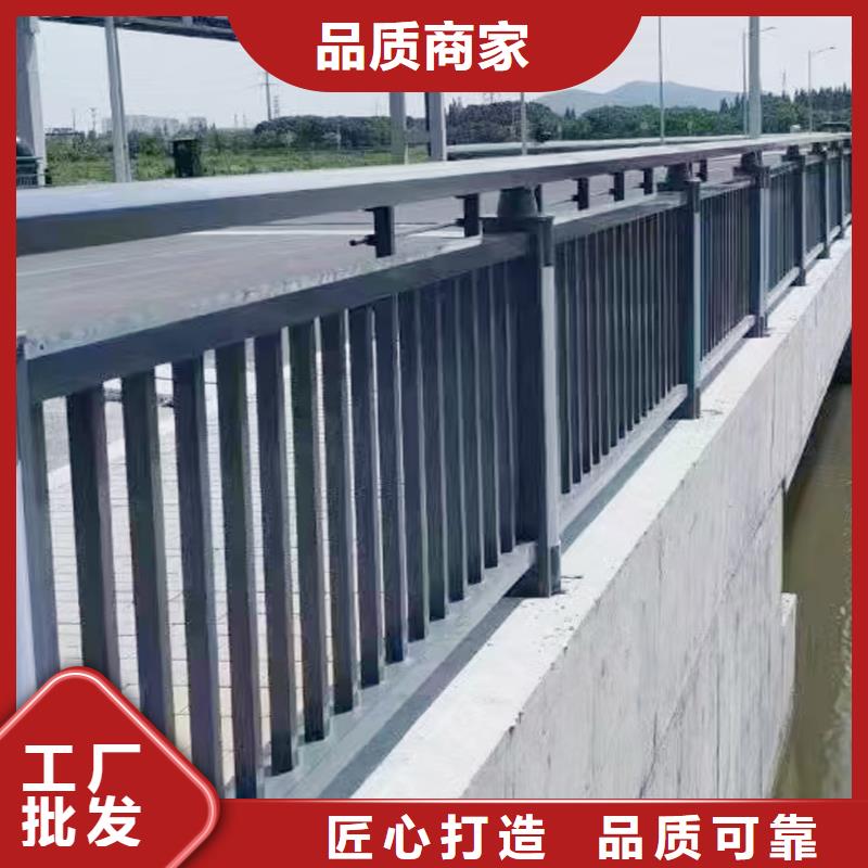 巴中道路灯光护栏制造生产销售