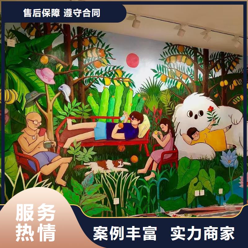宿迁低价墙绘彩绘手绘墙画墙体彩绘技术比较好信誉良好墙绘文化墙彩绘浮雕手绘