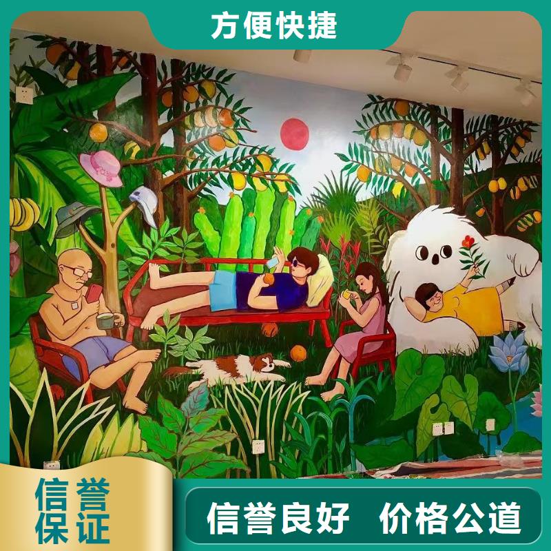 专业墙绘手绘3D彩绘户外墙画正规团队快捷墙绘手绘3D彩绘户外墙画辖区内货源