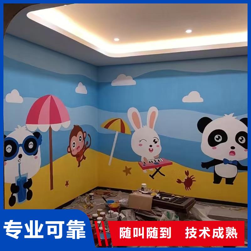 黑河专业墙绘彩绘手绘墙画墙体彩绘品质好