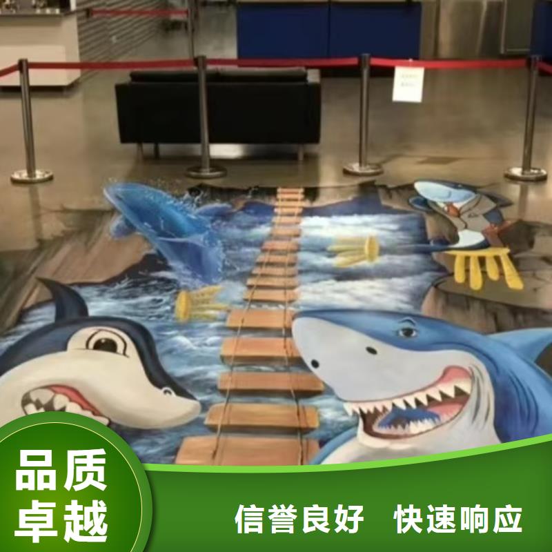 大连高端墙绘冷却塔彩绘浮雕手绘高性价比售后保障墙绘手绘3D彩绘户外墙画本地区服务商