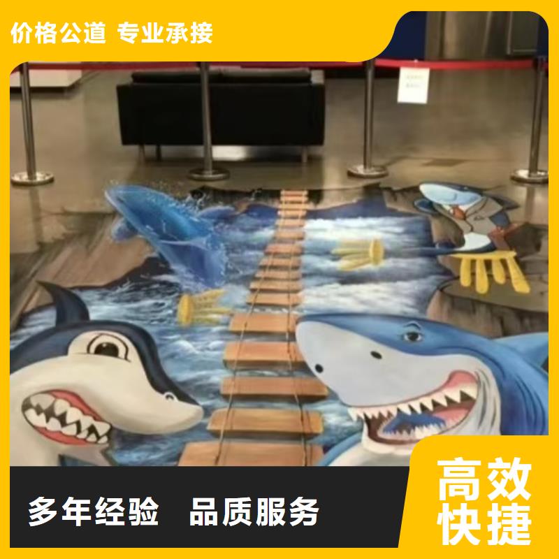 延边墙绘文化墙彩绘浮雕手绘先进的技术