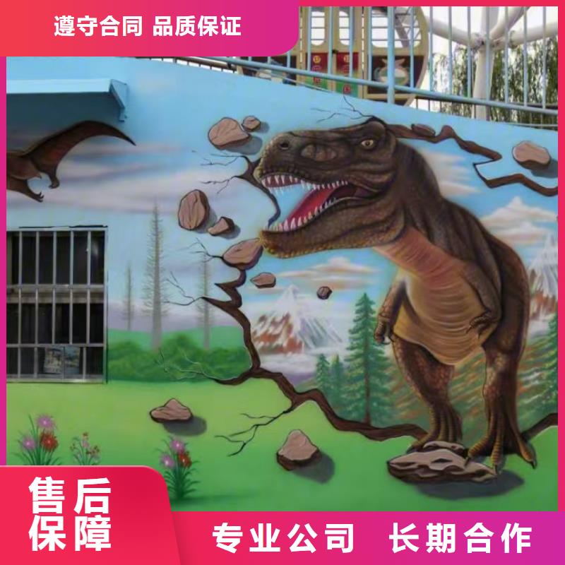 成都浮雕墙绘文化墙彩绘浮雕手绘比同行便宜省钱省时墙绘手绘3D彩绘户外墙画