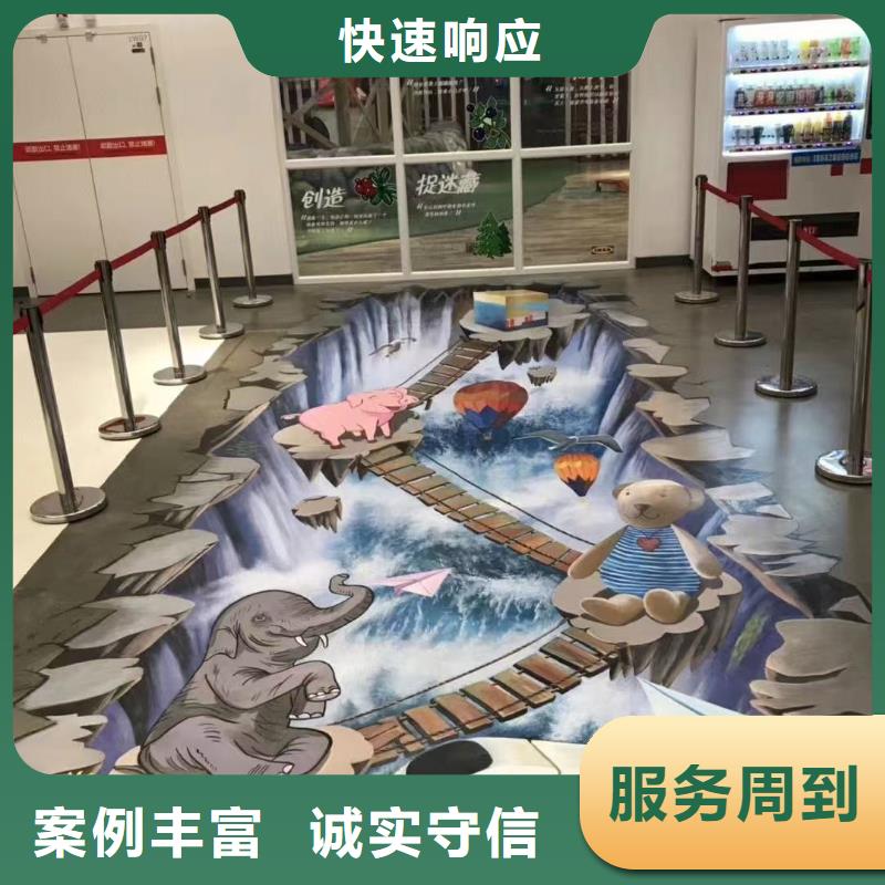 墙绘凉水塔彩绘筒仓手绘墙画快速响应收费合理经验丰富