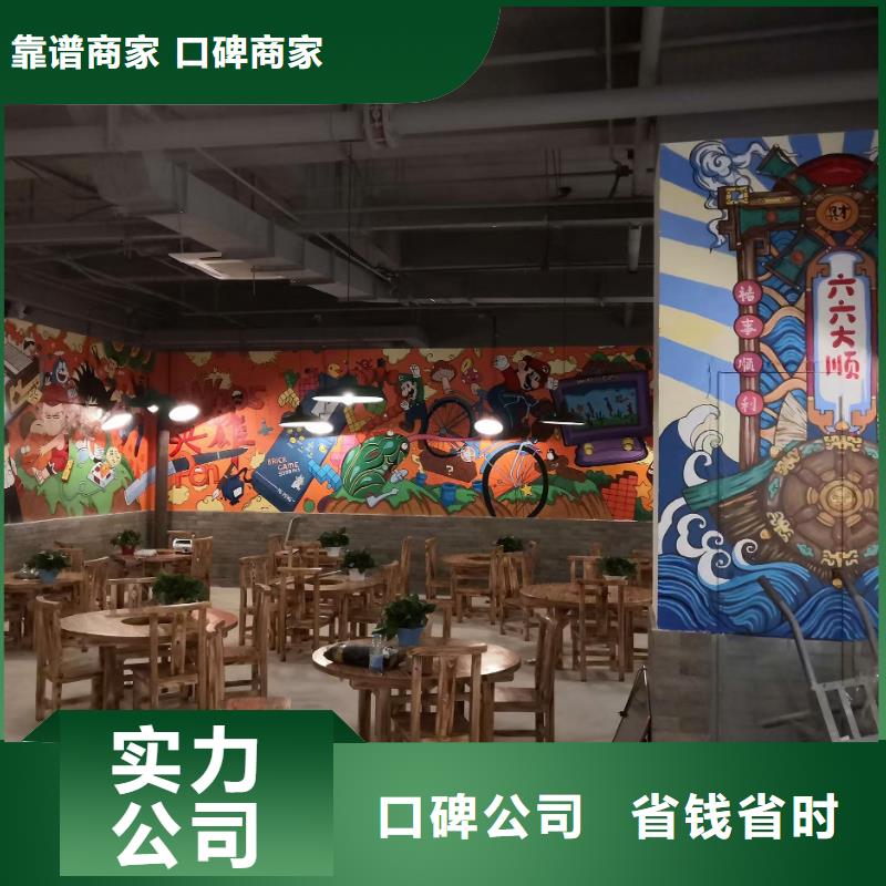 大兴安岭专业墙绘冷却塔彩绘浮雕手绘实力团队实力团队墙绘凉水塔彩绘筒仓手绘墙画