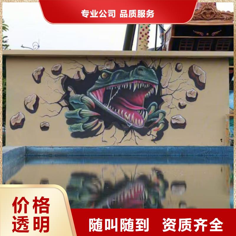 汉中低价墙绘文化墙彩绘浮雕手绘信誉良好诚信经营墙绘凉水塔彩绘筒仓手绘墙画