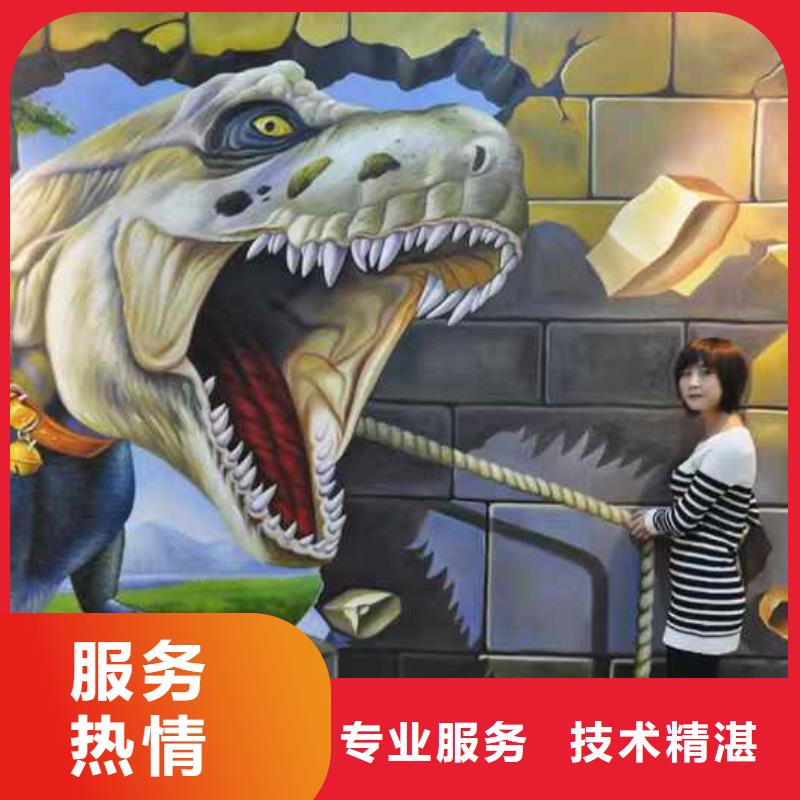 墙绘彩绘手绘墙画墙体彩绘全市24小时服务值得信赖售后保障
