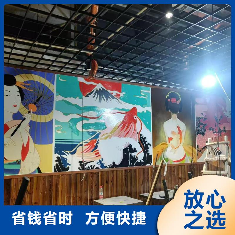 辽阳专业墙绘幼儿园彩绘手绘解决方案