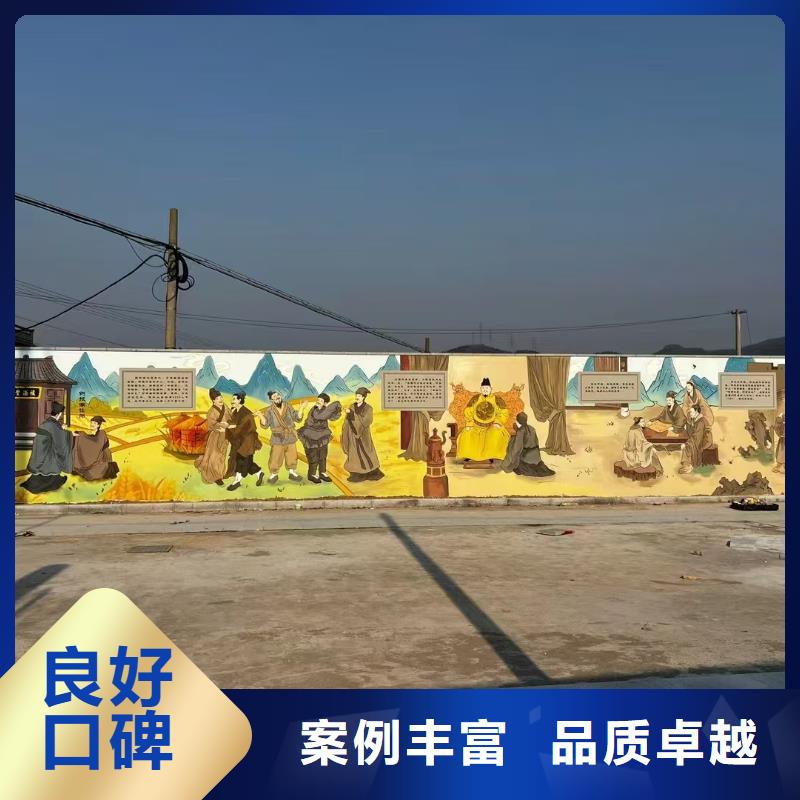 专业墙绘幼儿园彩绘手绘2025公司诚信放心墙绘手绘3D彩绘户外墙画信誉良好