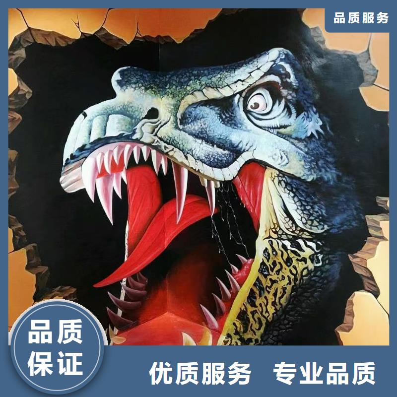 低价墙绘幼儿园彩绘手绘诚信放心透明墙绘凉水塔彩绘筒仓手绘墙画本地区公司