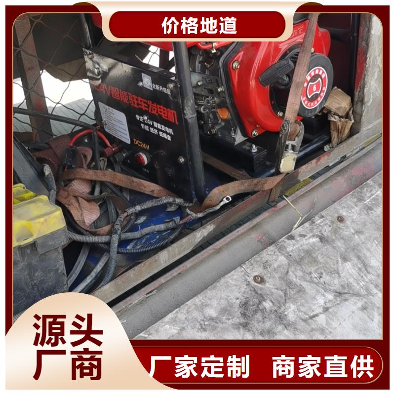 金华恒泰驻车发电机24v车用行业优选海量现货驻车发电机