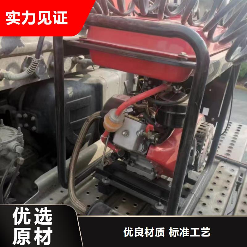 中山恒泰驻车发电机厂家现货采购性能稳定驻车发电机24v车用