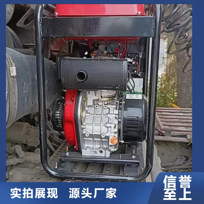 玉树恒泰24伏驻车发电机发电机品质可靠驻车空调发电机