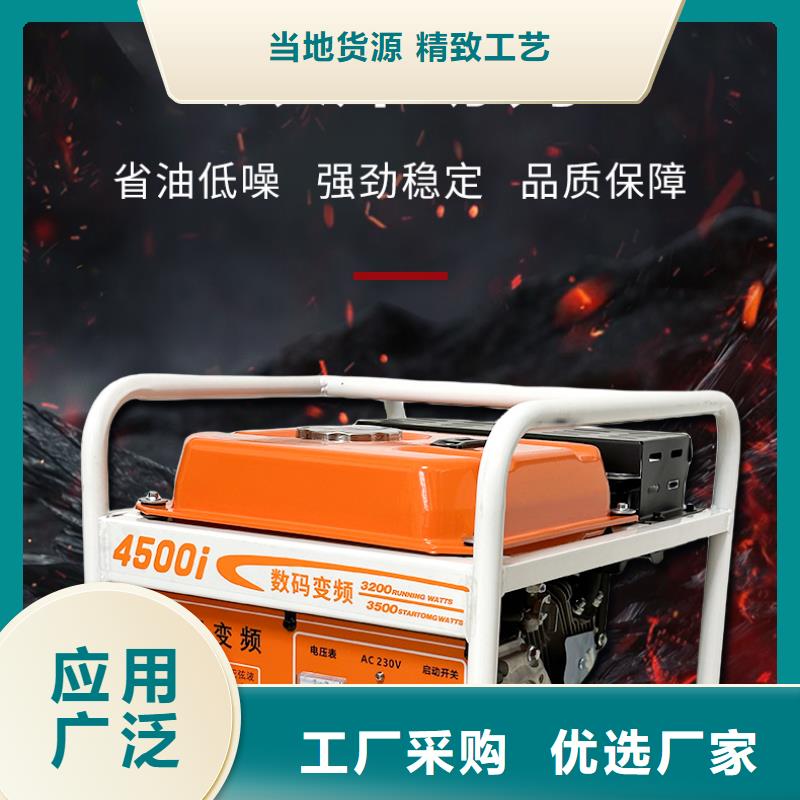 烟台恒泰小型220v发电机夜市摆摊实惠工厂直供源厂供货220v发电机小型静音