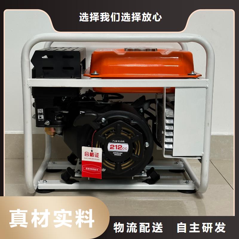 黎川恒泰发电机220v大功率优良工艺好货直销220v发电机数码变频