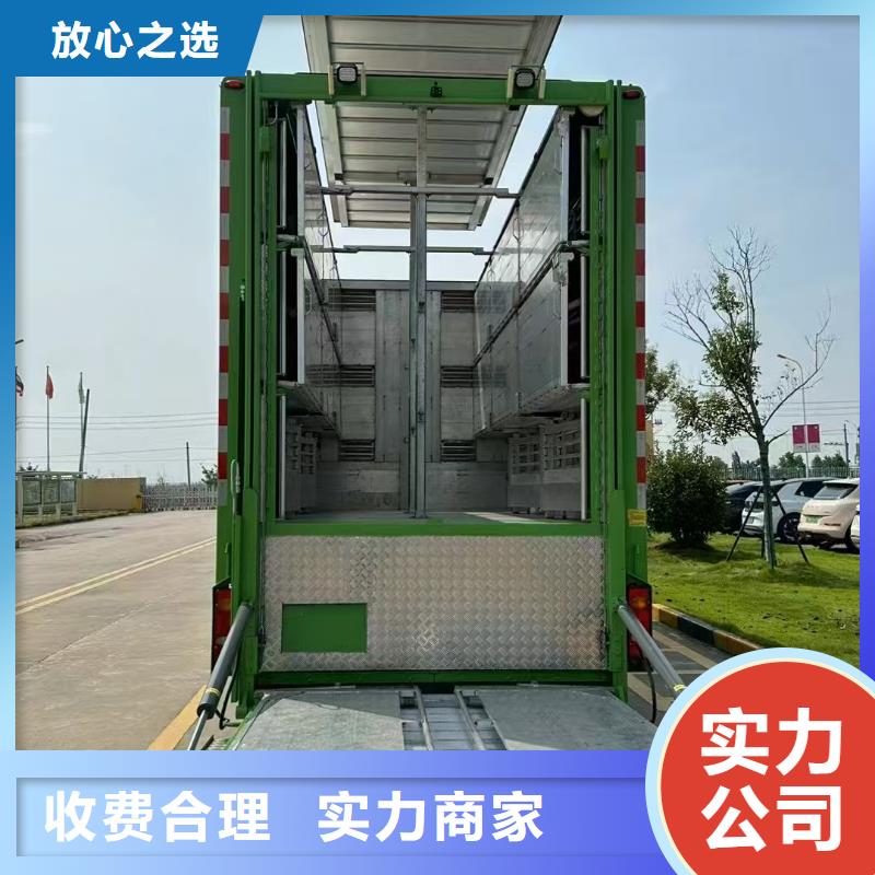 东营至山东农牧运输信誉卓著