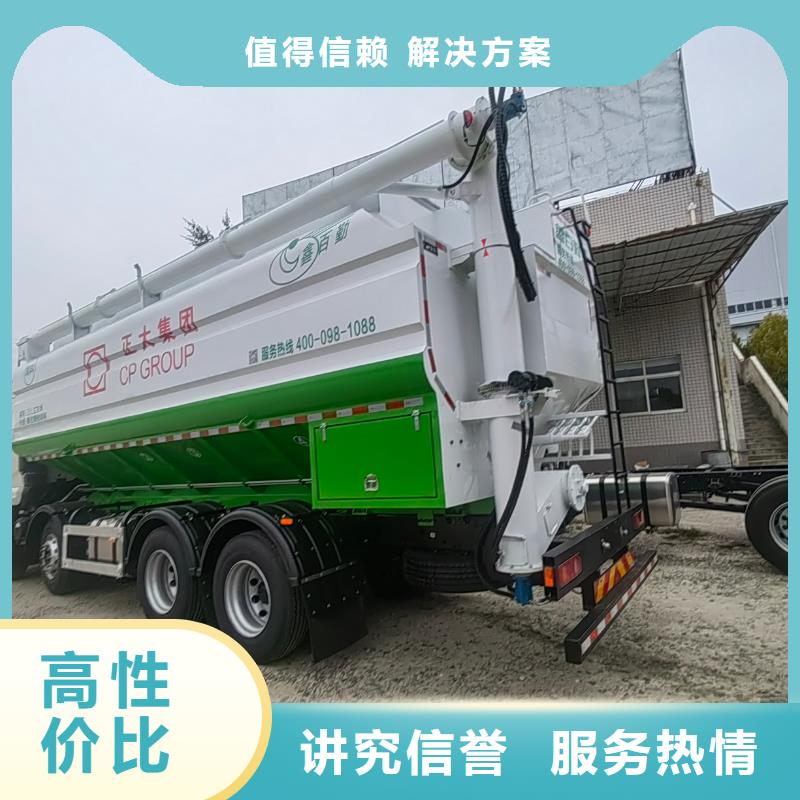 余杭到宣城恒温车运输24小时为您服务生猪运输