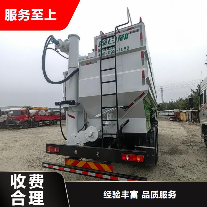 宿迁到宣城种猪运输