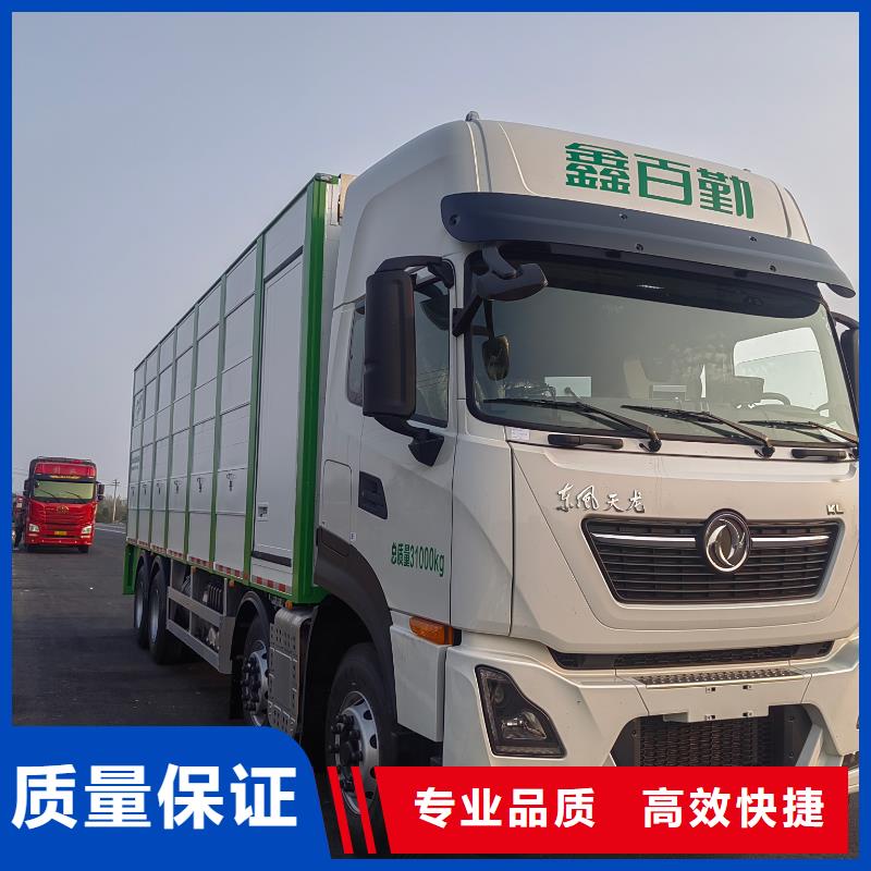 杭州到潍坊牛运输收费合理