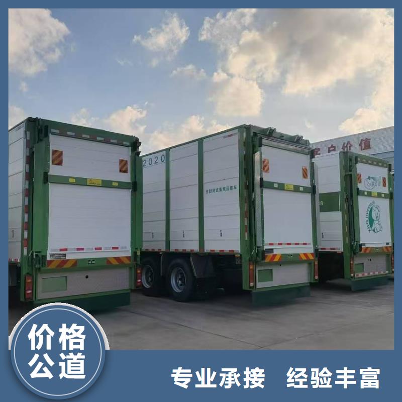 东营生猪运输放心之选专业承接仔猪运输