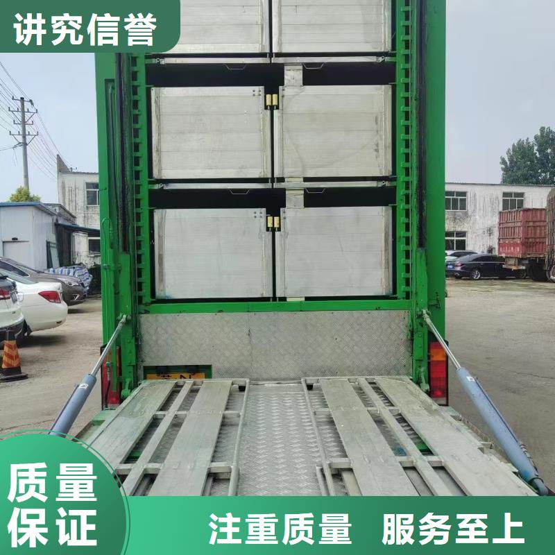 宿迁沭阳到聊城生猪恒温车运输体系完善