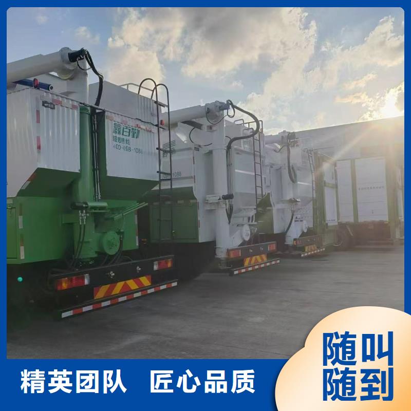 浙江至东营牛运输管理规范