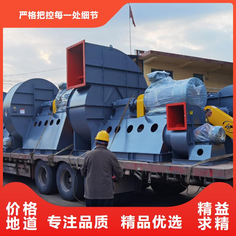 娄底9-191.2D硫化风机实体厂家2025已更新(今日/动态)拥有核心技术优势