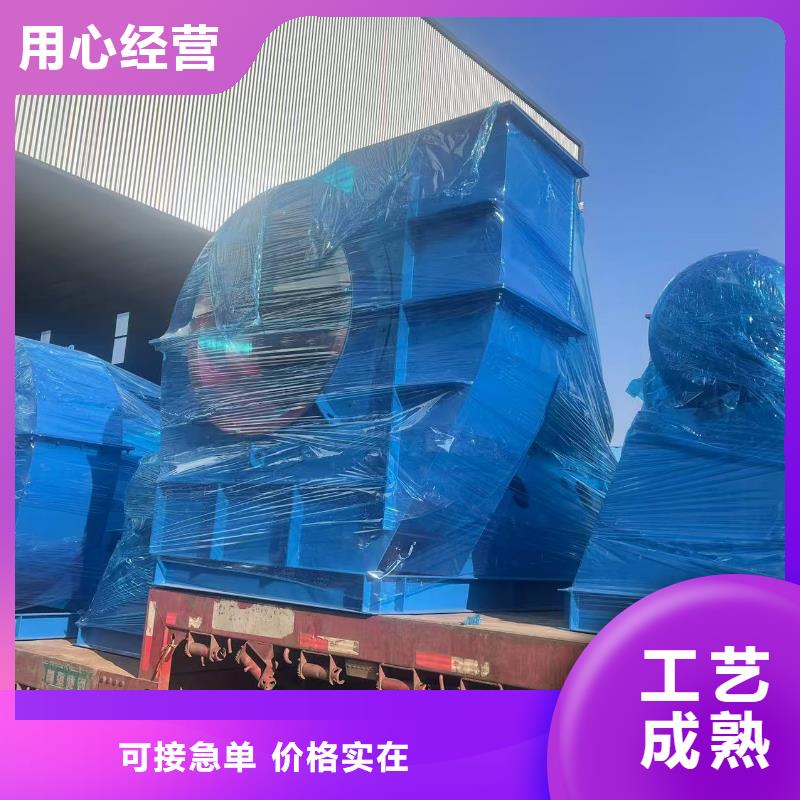 保山9-19NO5A鼓风机一周内2025实时更新(今日/咨询)冷却风机