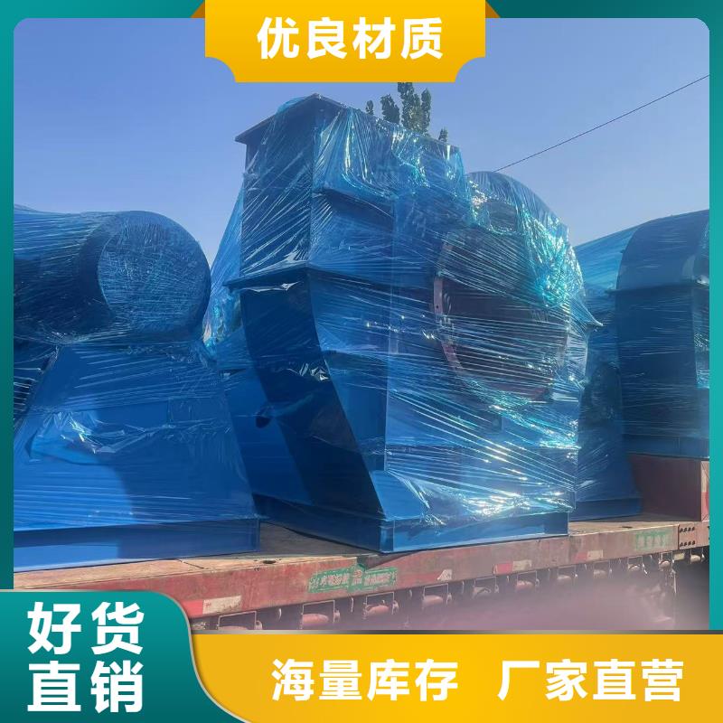 昌都轴流风机污水处理专业风机厂家直销直供(有保障!2025已更新)复合肥专用尾气风机