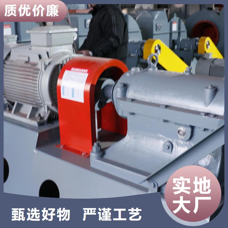 阿坝TX12-04临沂风机精挑细选好货2025已更新(今日/动态)硫化风机